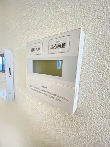 ベレオたまも 202号-14