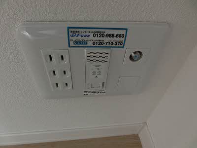 ガーデンコート長束 A0303号-7