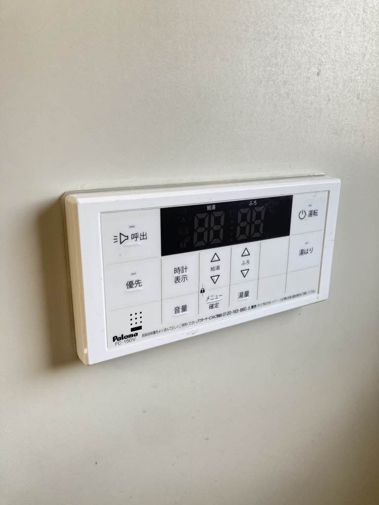 コーポラスやました　Ｉ棟 A0103号-11