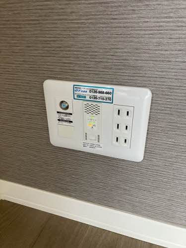 シャーメゾン　ルミエール A0301号-15