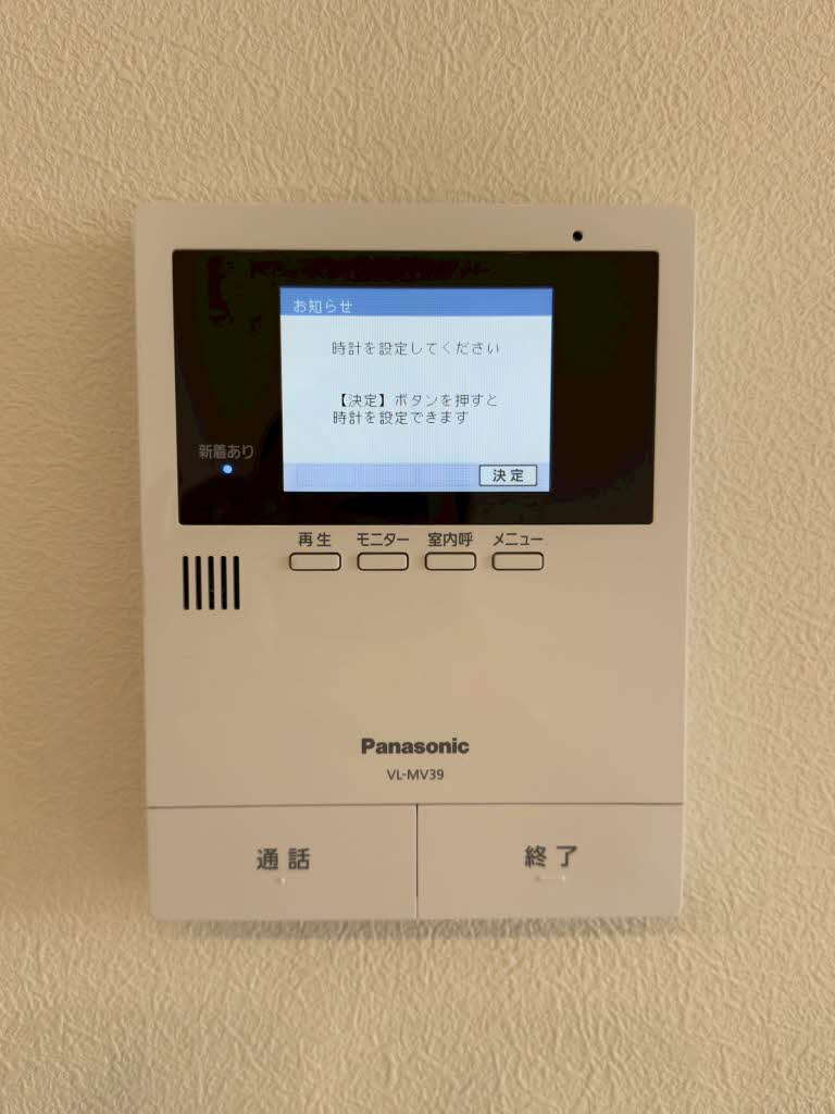 グリシーナ A0102号-12