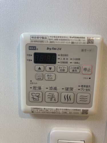 シャーメゾンnonoka A0101号-12