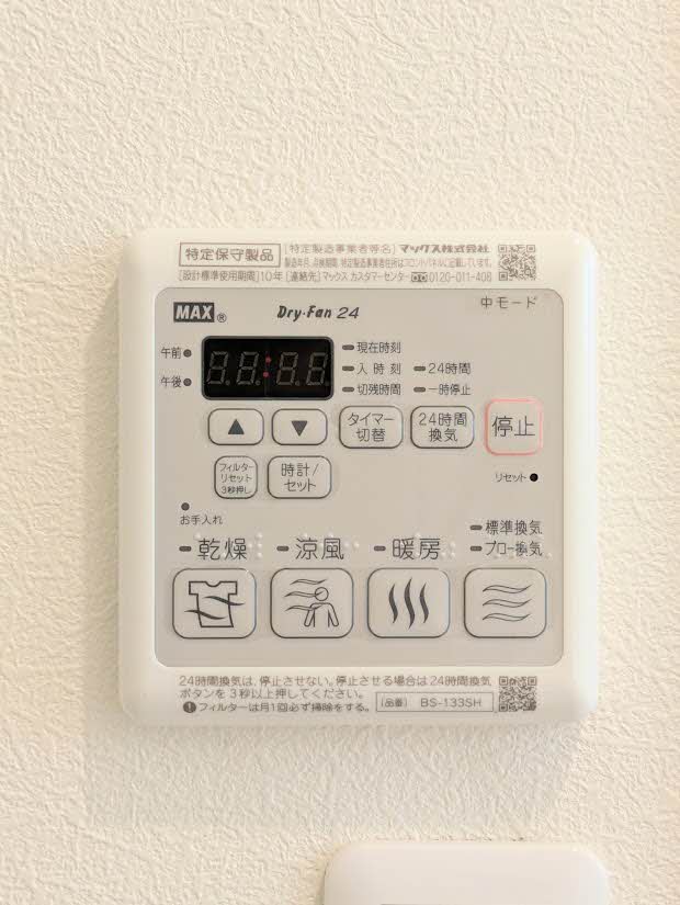 クラーション　ソフィア A0205号-15
