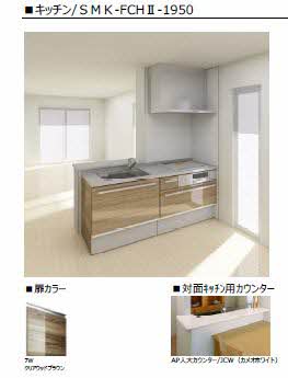 サクラテラス 0101号-2