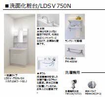 サクラテラス 0101号-4