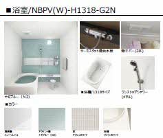 サクラテラス 0101号-5