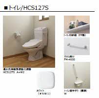 サクラテラス 0101号-6