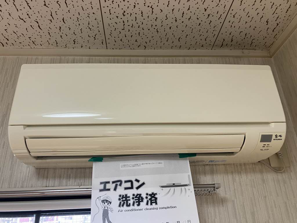 メゾンブランシュ A0405号-14