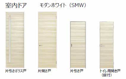 ストーリア 0102号-2
