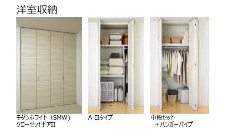 ストーリア 0102号-5