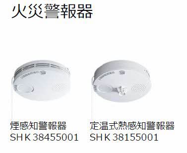 ストーリア 0102号-7