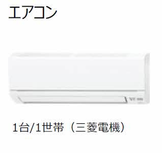 ストーリア 0102号-8