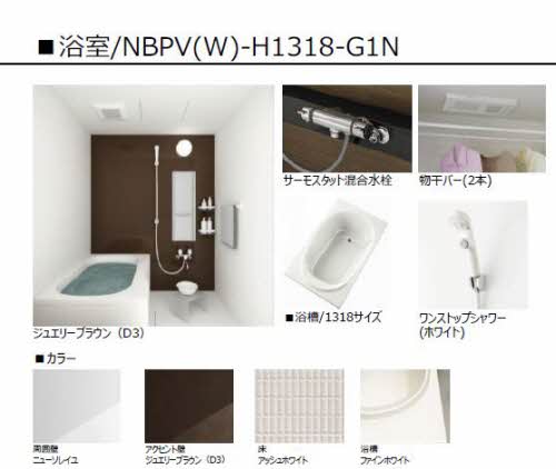 ストーリア 0102号-10