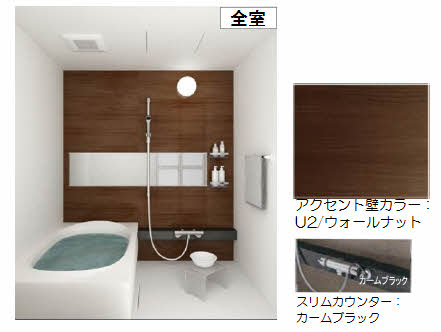 シャーメゾンSORA A0203号-5
