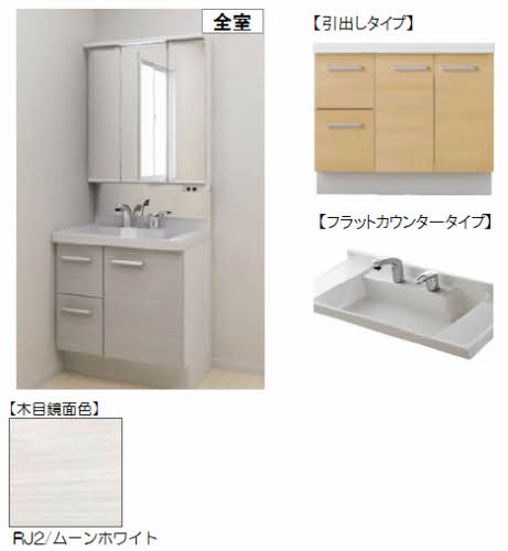 シャーメゾンSORA A0203号-6