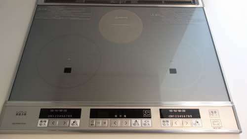 プロヌーブ北矢三　Ａ棟 102号-9