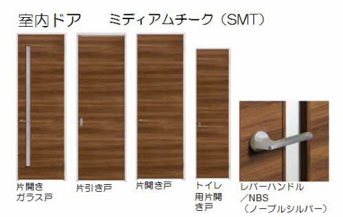 ベレオ白金坂 0205号-4