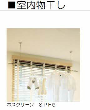 ベレオ白金坂 0205号-9