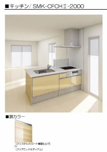 ベレオ白金坂 0205号-10