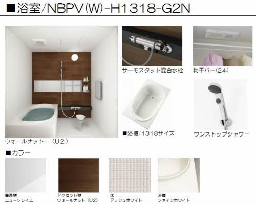 ベレオ白金坂 0205号-12