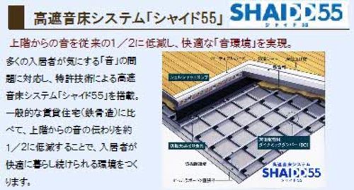 その他画像1