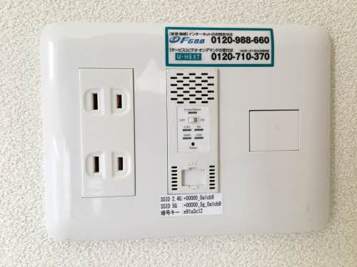 プロヌーブ国府 A棟 A0102号-8
