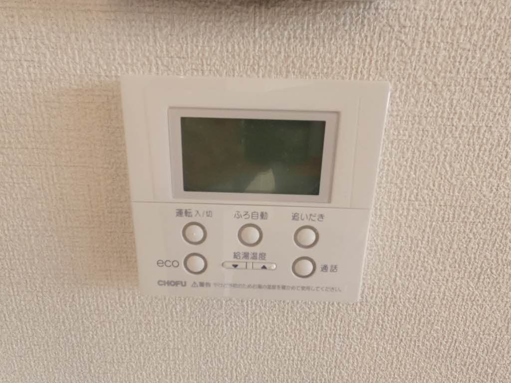 ベレオ昭和　Ｂ棟 208号-15