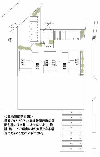 ベレオガーデンズ平田 A0103号-2