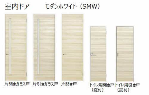 グレースコート出雲 0101号-3