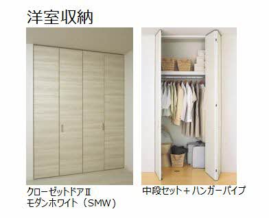 グレースコート出雲 0101号-5