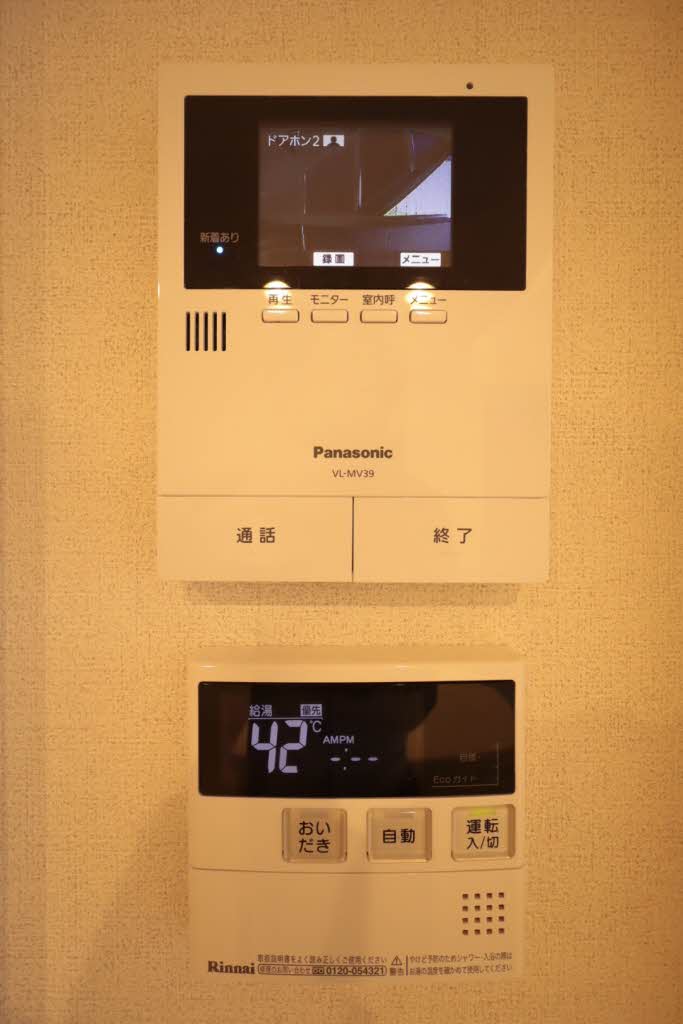 キヨール東原Ａ棟 A0201号-12