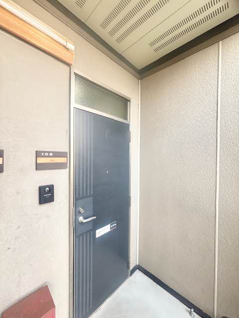 サニーコート山村 103号-12