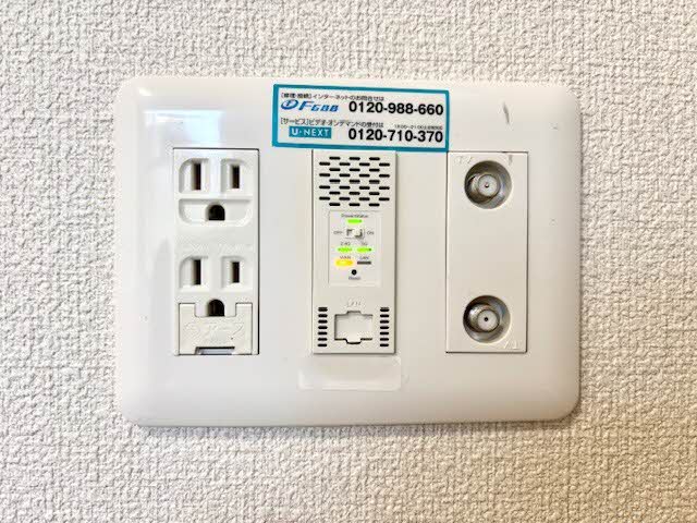 アルフラットＳ 103号-13