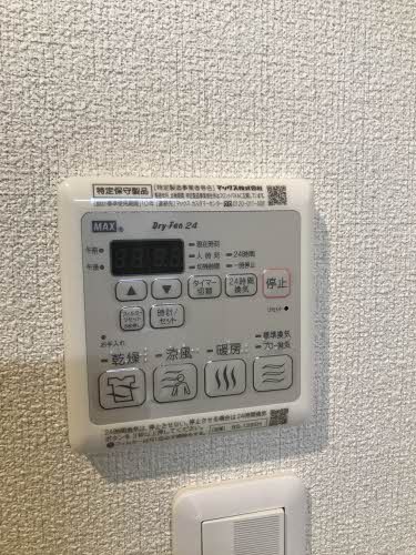 ベレオ鳴門 一号館 A201号-10