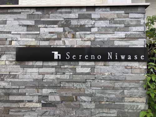 セレーノ庭瀬 A0302号-6