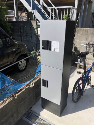 FORENA 天山 A0102号-4