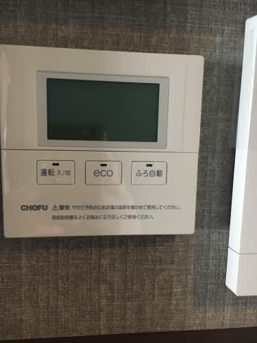 ＦＯＲＥＮＡ　天山 A0201号-12