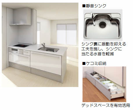 ルミエール A0201号-2