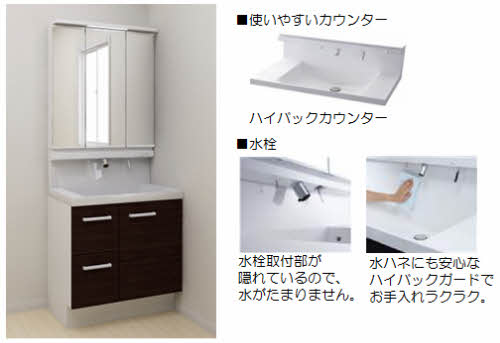 ルミエール A0201号-4