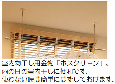 ルミエール A0201号-9