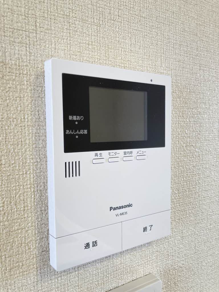 シャーメゾンルシエール A0201号-12