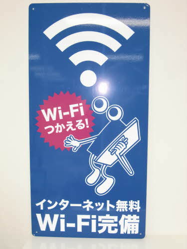 ヴィータ・エレガント A0101号-15