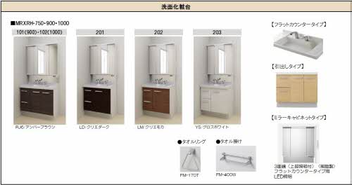 お問合せ番号：2005313-5