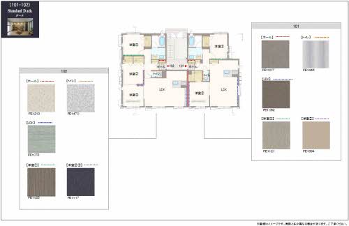 お問合せ番号：2005313-10