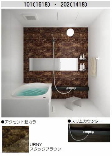 お問合せ番号：2005313-11