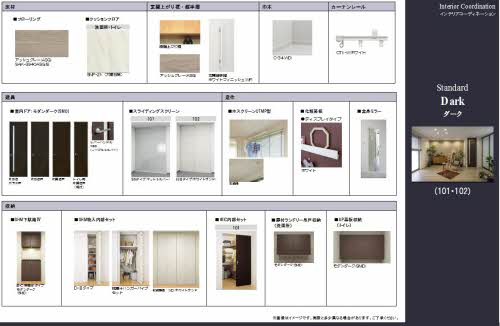 お問合せ番号：2005313-12