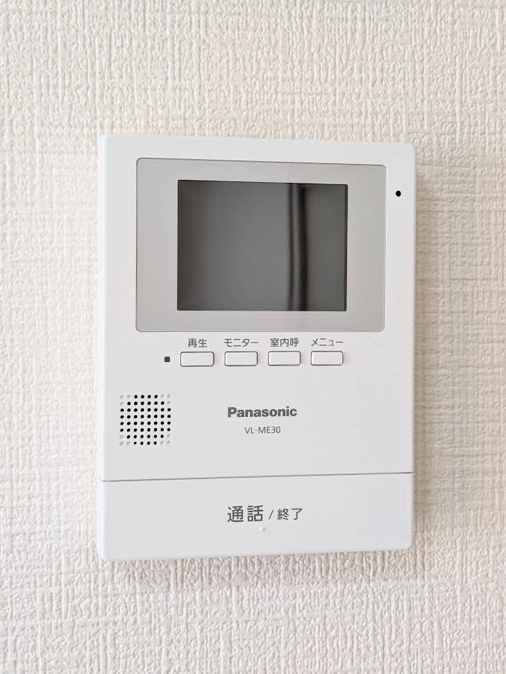 メゾン瀬戸見 A0201号-9