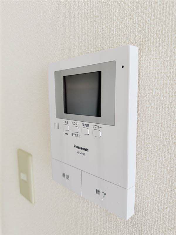 バリュージュ金沢 B棟 B0205号-11