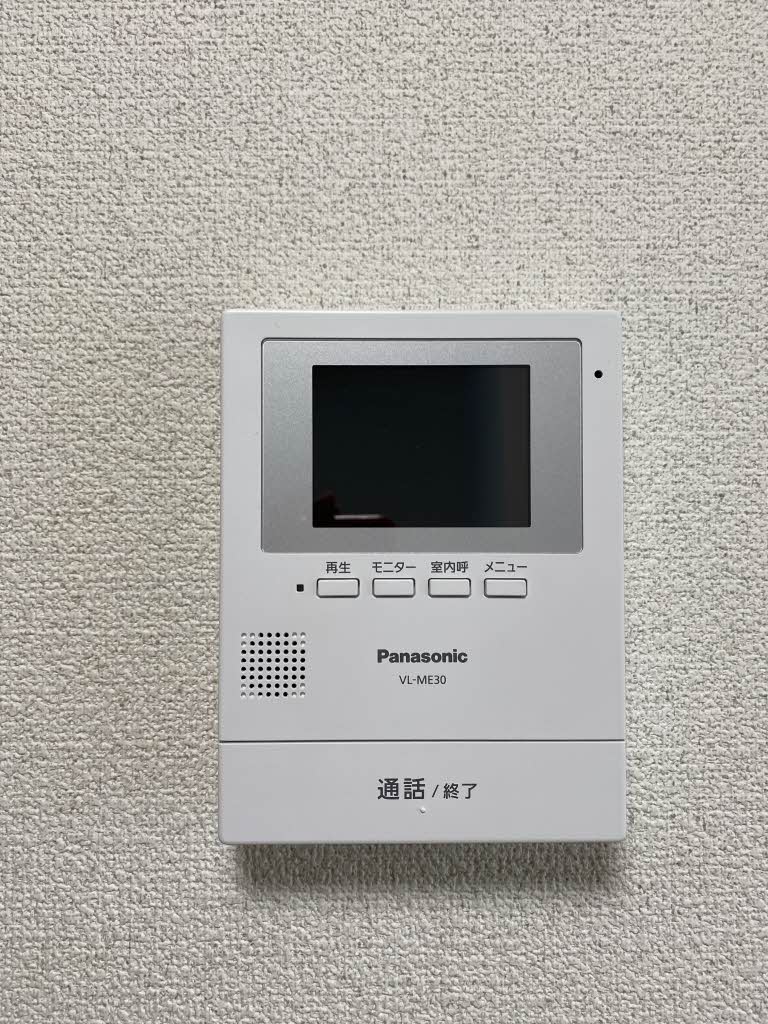 エルディム今原 202号-12