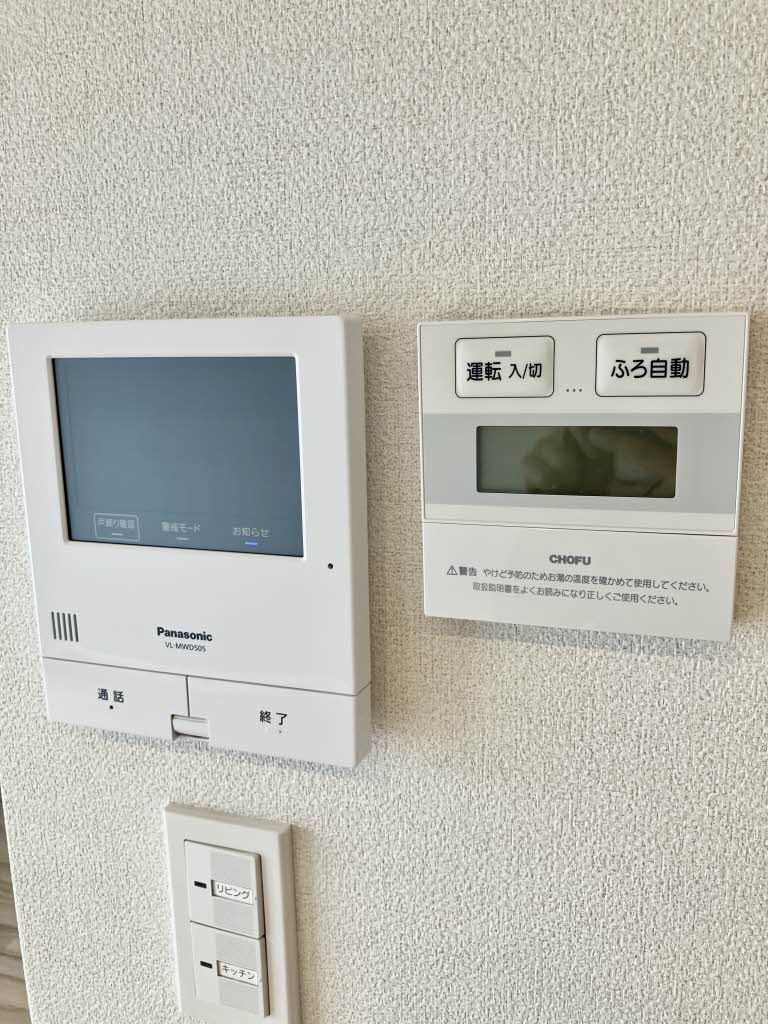 プロヌーブ林町 202号-9
